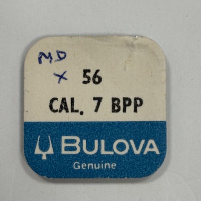 BULOVA Cal. 7 BPP 56 Balance Staff / Asse Del Bilanciere
